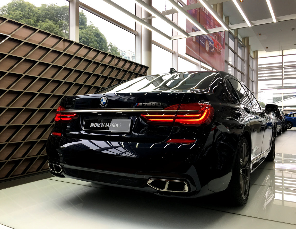 宝马m760lixdrive,宝马760Li 宝马m760li xdrive 蓝晶黑/褐内 现车优惠55.8万