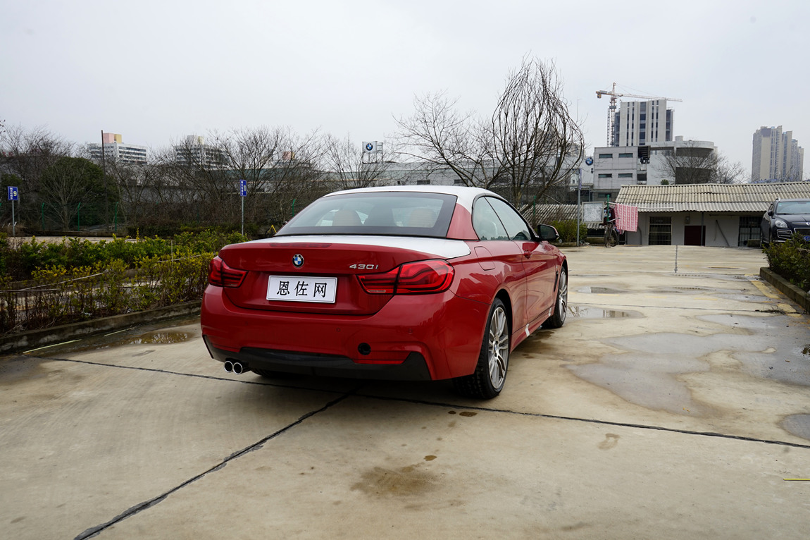 宝马430i 敞篷m运动套装 墨尔本红/干邑 现车优惠8.9万元